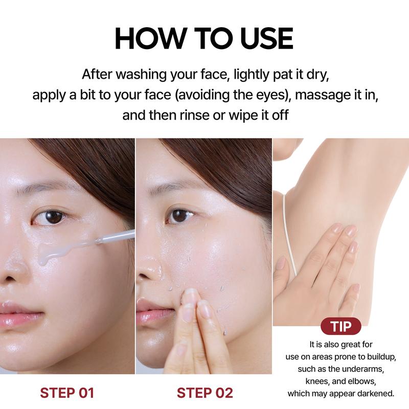 Rice Peel Ampoule