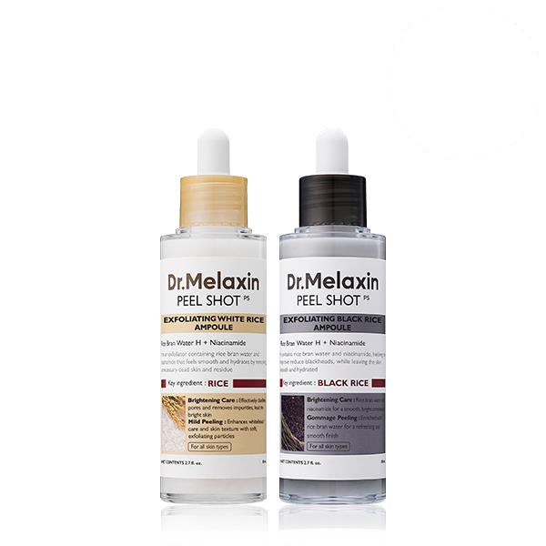 Rice Peel Ampoule